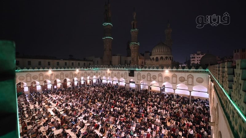 مواقيت الصلاة اليوم