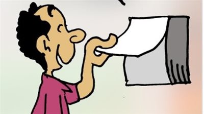 أحوال الطقس في كاريكاتير فيتو