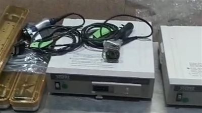 ضبط محاولة تهريب أجهزة طبية مستعملة محظور دخولها بمطار القاهرة