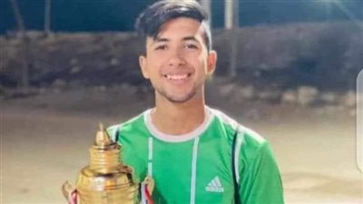 وفاة أدهم أحمد لاعب مركز شباب بطا بالقليوبية
