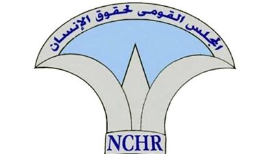 قومي حقوق الإنسان: منع الأعضاء المنتمين للأحزاب من متابعة انتخابات الشيوخ 2025