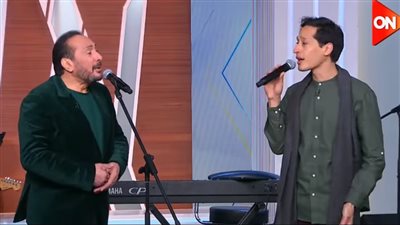 دويتو بين علي الحجار وابنه أحمد في أغنية 