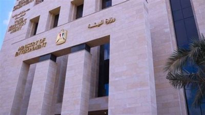 تعرف على التزامات وحقوق المستثمرين في التفتيش البيئي للمنشآت 