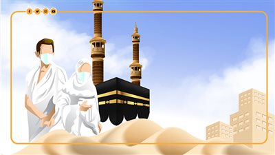 عمليات قلب مفتوح وغسيل كلوي.. الصحة السعودية تعلن نجاح موسم الحج 2023 (انفوجراف)