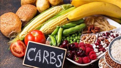 الكربوهيدرات الصحية تنقص وزنك وتحمي قلبك من الأمراض