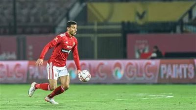 الأهلى يحصل على قيمة انتقال حمدى فتحى دفعة واحدة