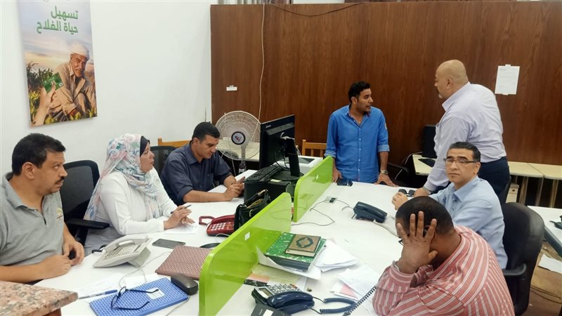 غرفة عمليات وزارة