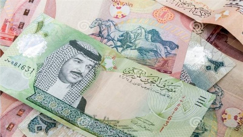 سعر الدينار البحريني