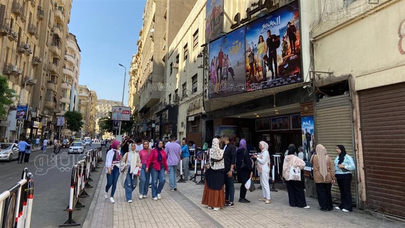 سينما، فيتو 