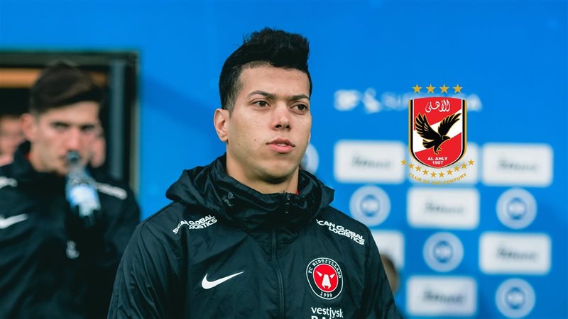 إمام عاشور، فيتو