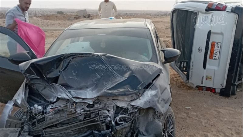 حادث تصادم، فيتو