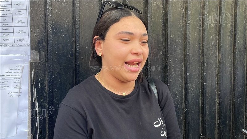 طلاب الثانوية العامة,