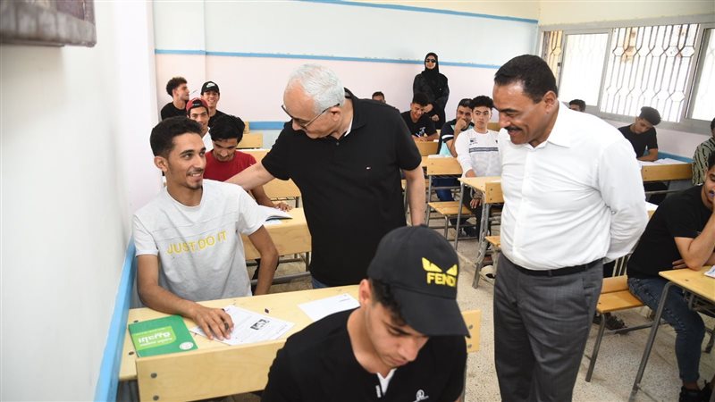 امتحانات الثانوية