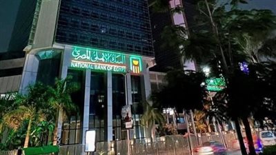 شروط خدمة تقسيط المشتريات من البنك الأهلي