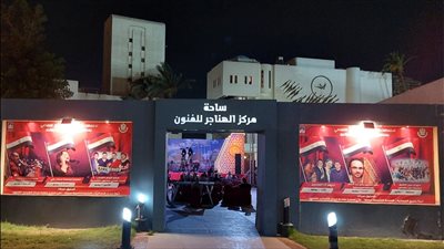 شباب لايف يحيى الليلة الرابعة لاحتفال الإنتاج الثقافى بثورة 30 يونيو