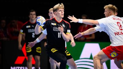 كرة اليد، تتويج منتخب ألمانيا بطلا لمونديال الشباب