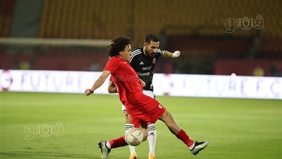التعادل السلبي يسيطر على مباراة الأهلي وفيوتشر بعد مرور 15 دقيقة ( صور)