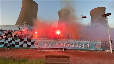 بالشماريخ، جماهير غزل المحلة تدعم اللاعبين في المران قبل مواجهة البنك الأهلي (فيديو)