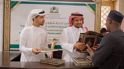 مصحف لكل حاج، شئون الحرمين تودع ضيوف الرحمن (صور)