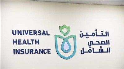 رئيس المركزية للرعاية الصحية: 6 ملايين خدمة علاجية لمنتفعي التأمين الصحي بالإسماعيلية