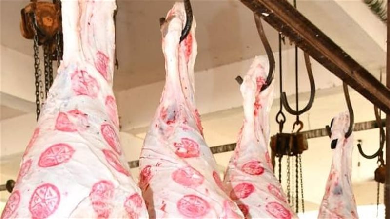 لحوم وزارة الأوقاف،