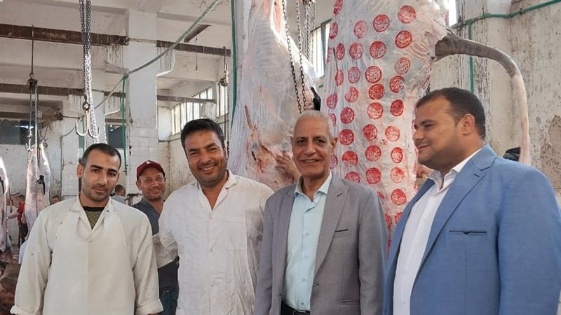 الإشراف على ذبح المواشي