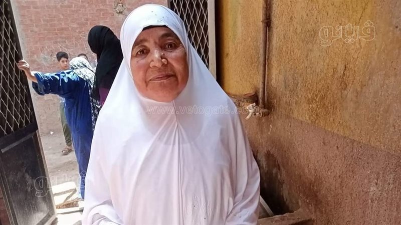 الحاجة كميلة،فيتو