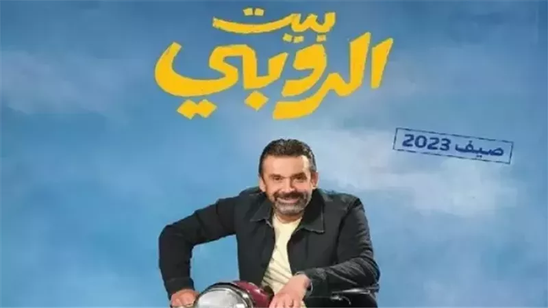 كريم عبدالعزيز، فيتو