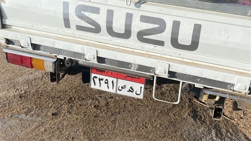 حادث البحيرة، فيتو