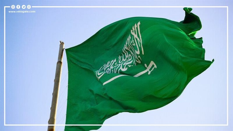 السعودية، فيتو