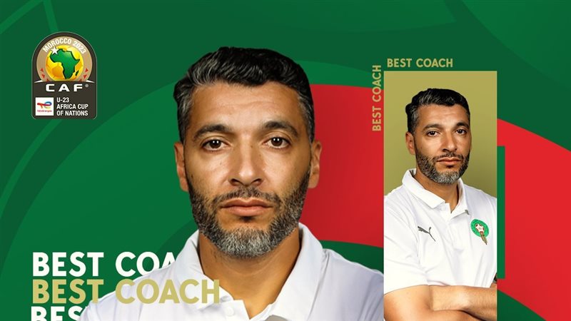 مدرب المغرب، فيتو