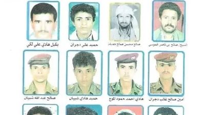  العثور على بقايا 16 جثة بعد 13 عامًا على خطفهم من الحوثيين