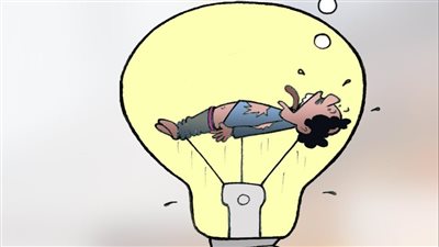 ارتفاع أسعار الكهرباء في كاريكاتير فيتو