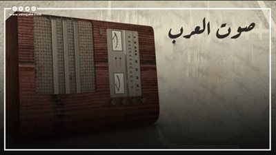  عيدها الـ 70، كيف كانت إذاعة صوت العرب سببا في ثورة العرب ودولة خليجية على بريطانيا وفرنسا 