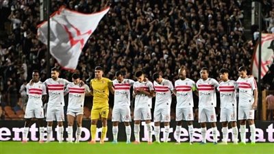 الليلة، الزمالك يواجه المقاولون فى كأس مصر، وهذا تاريخ شوقي غريب مع الأبيض