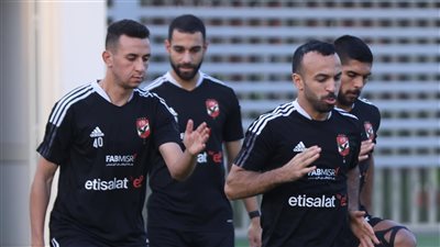 الأهلي يبدأ اليوم استعداداته لمواجهة الاتحاد السكندري 