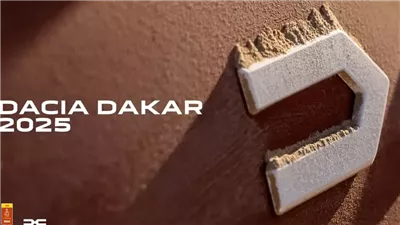 رالي داكار، الاختبار الأصعب للطرق الوعرة 