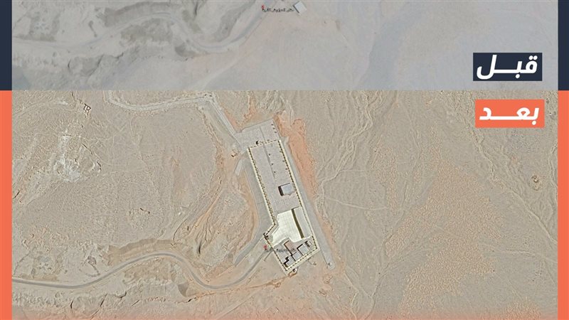 ترميم منطقة مقابر