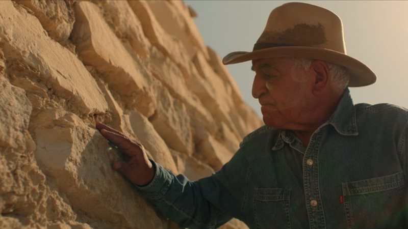 فيلم المجهول الهرم