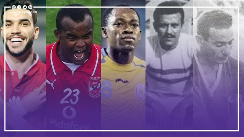فلافيو، فيتو 