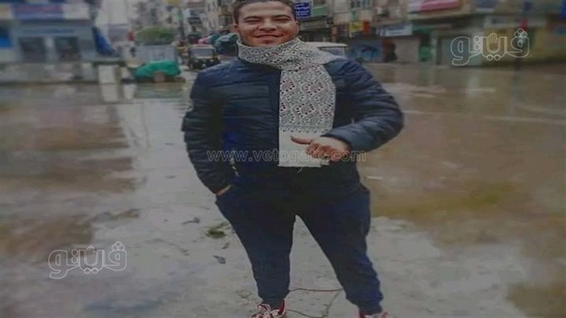 المجنى عليه،فيتو