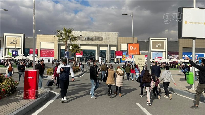 معرض القاهرة الدولى