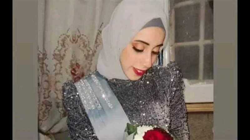 وفاة الضحية الثانية