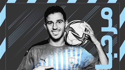 الأهلي يستعد لتوجيه الشكر لحمدي فتحي عبر منصاته الرسمية 