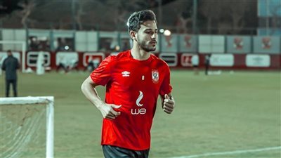 الأهلي يودع حمدي فتحي بعد رحيله إلى الوكرة القطري 