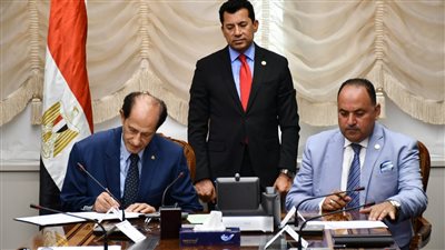  أشرف صبحي يشهد توقيع بروتوكول تعاون مع الجمعية المصرية للإصابات الرياضية