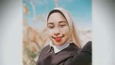 هدى أشرف، الأولي مكرر على الجمهورية بالدبلومات الفنية من موط الثانوية الزراعية بالوادي الجديد 