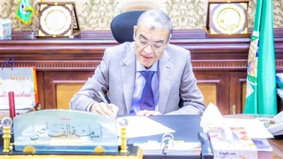 تكليف وتصعيد 11 كادرا لمنصب نائب رئيس مدينة بالمنيا