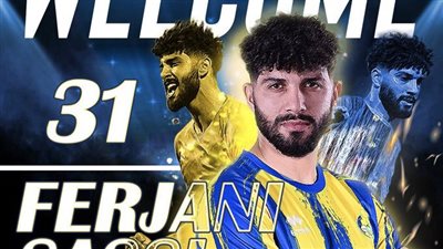 الغرافة القطري يعلن ضم فرجاني ساسي رسميا لمدة موسمين