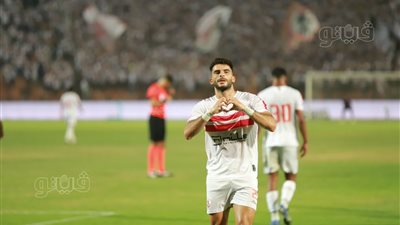 كأس مصر، زيزو يتقدم بهدف الزمالك الأول في شباك المقاولون العرب (صور)